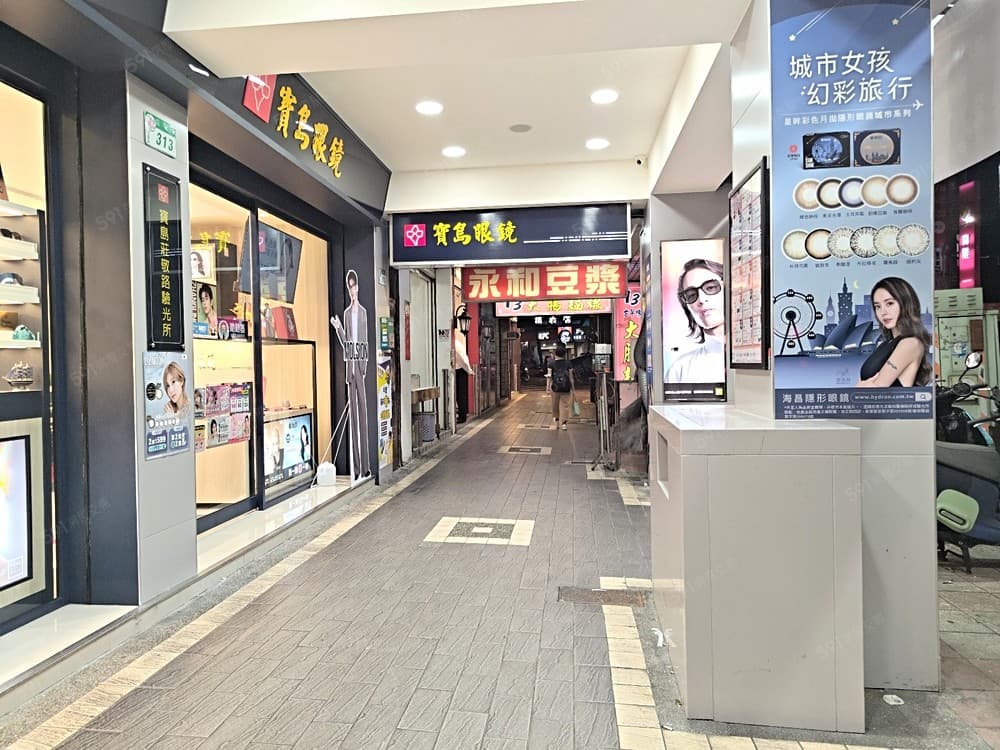 3680萬/店面/台北101世貿/吳興商圈北醫*中信葉玲玲