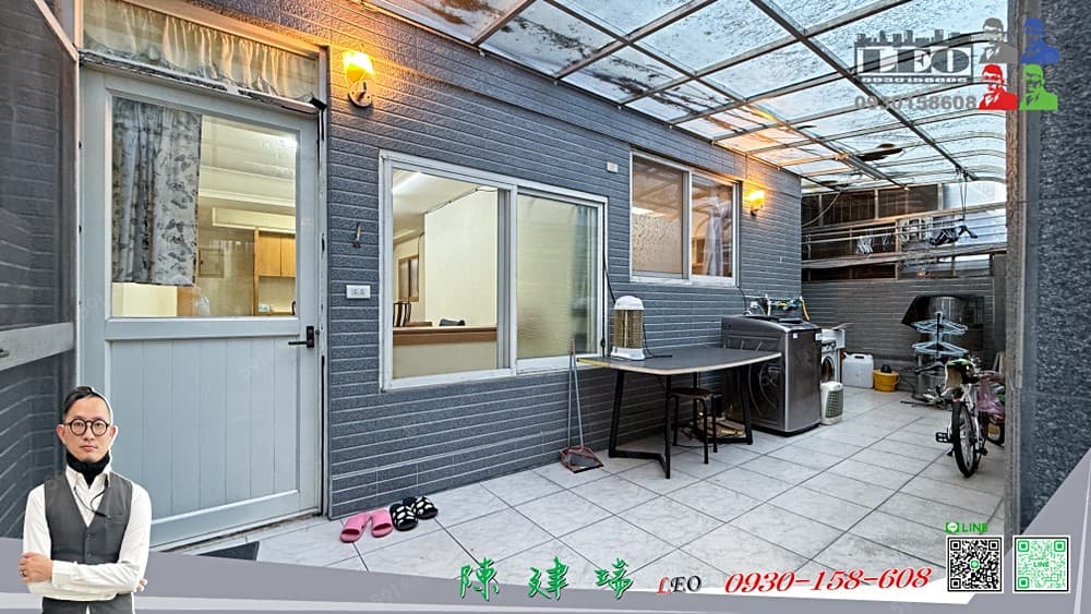 Aの稀有超實惠・海華九福◎庭院戶1F+B1｜捷運永春◎LEO