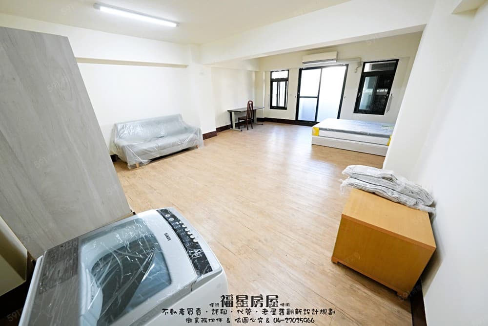 全新~室內大空間~電梯陽台獨洗沙發~搶租!!!