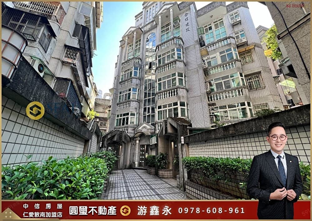3980萬|天母北路|東北朝向