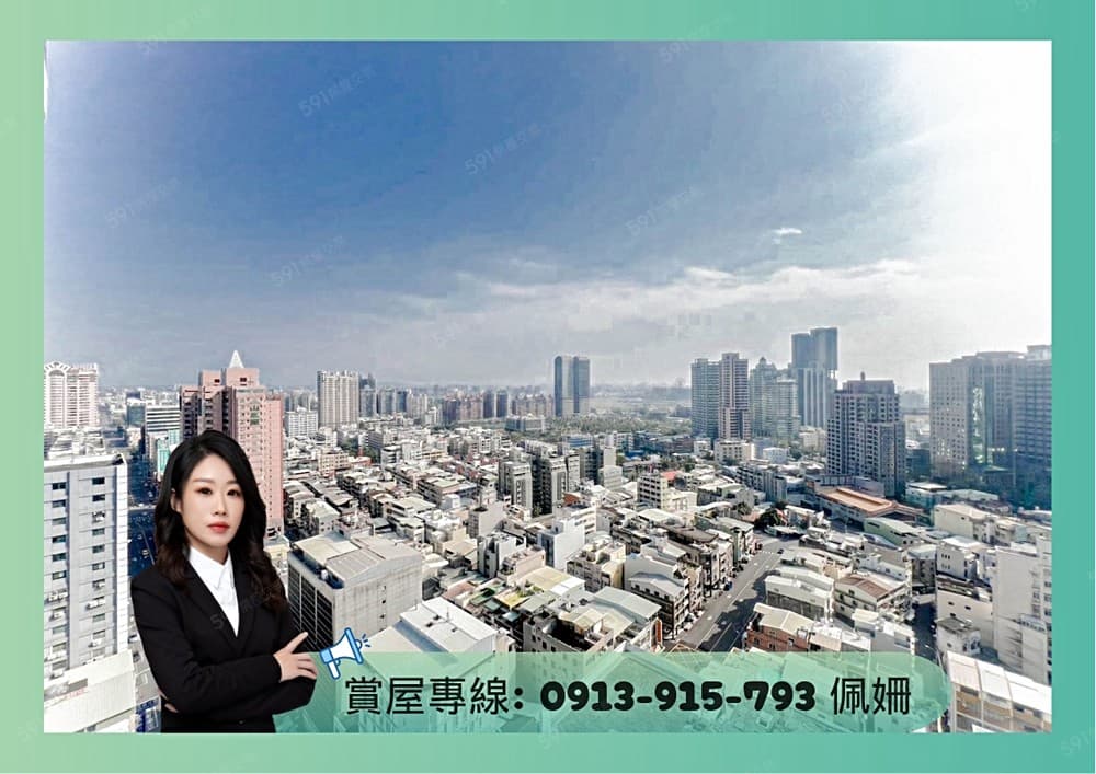 專約⭐亞灣三多商圈⭐崑庭敦峰⭐高樓景觀3+1房平車⭐衛浴開窗