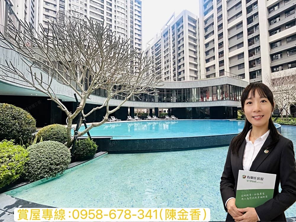 {梧棲有巢}🌿千坪泳池｜質感社區｜三房平面車位
