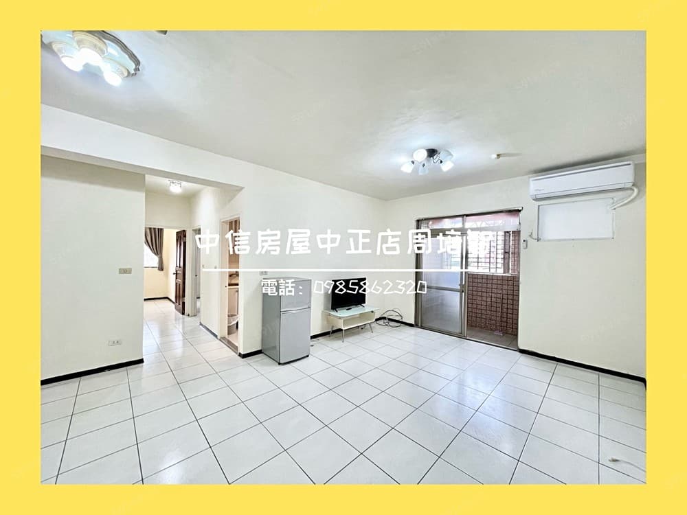 大有商圈🏠室內近22坪【全球鳳凰城✨大2+1房】