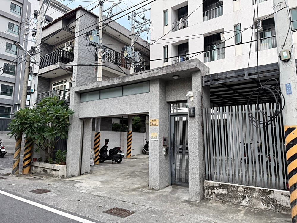 南科～新市區｜10年屋齡｜社內投資五間套房