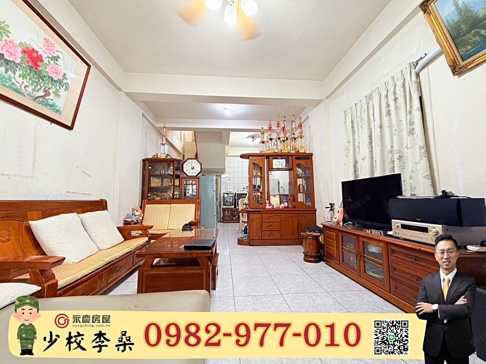 李桑推薦🔥地坪30坪・建坪48坪｜四房自住好宅