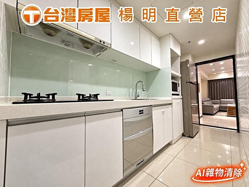 楊明國小國中景觀3房(附車位)