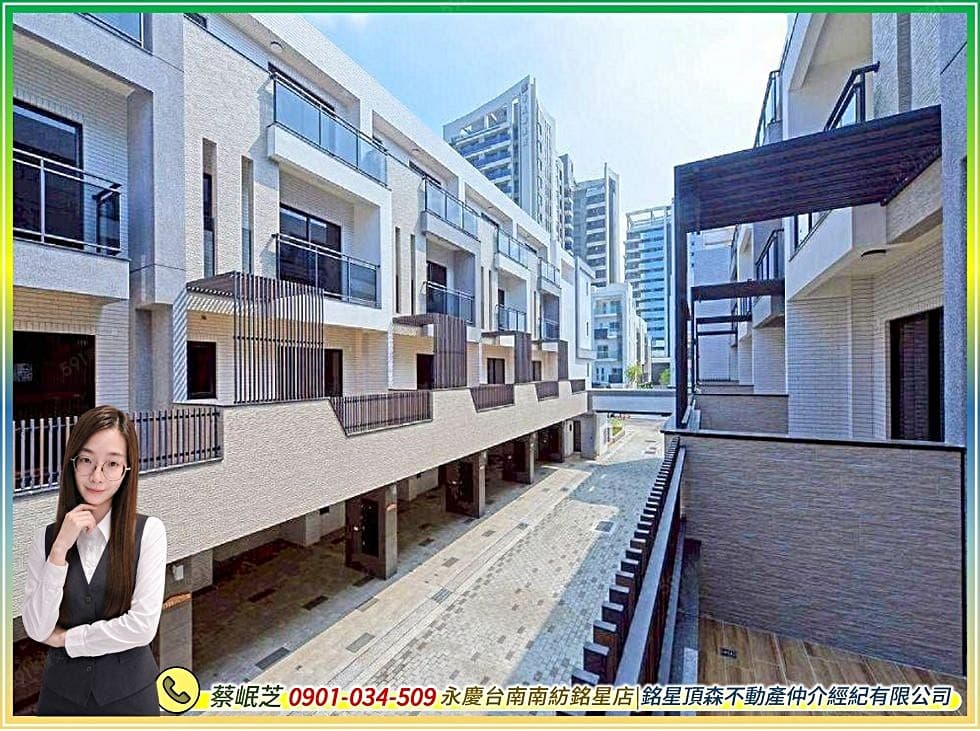 🍎福灣寬庭｜質感裝潢美3房・孝親併排雙車墅