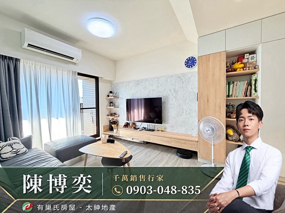 【西屯市中心．MY勝美】次頂樓邊間｜兩房平車精美裝潢｜專任✔