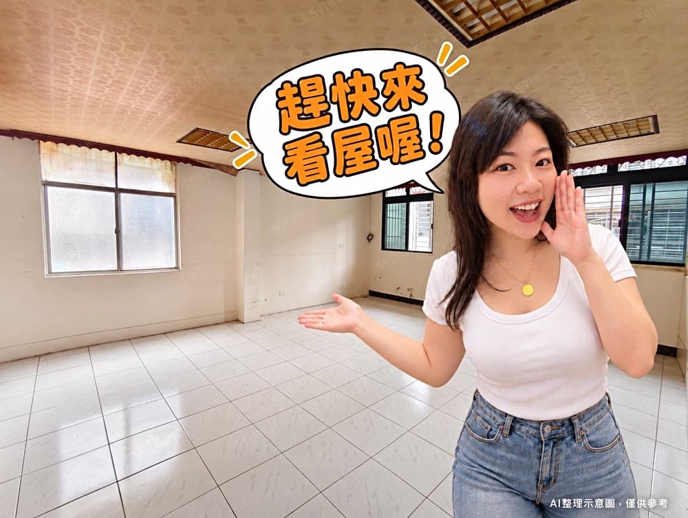 民富街42巷2號~56.5萬/坪