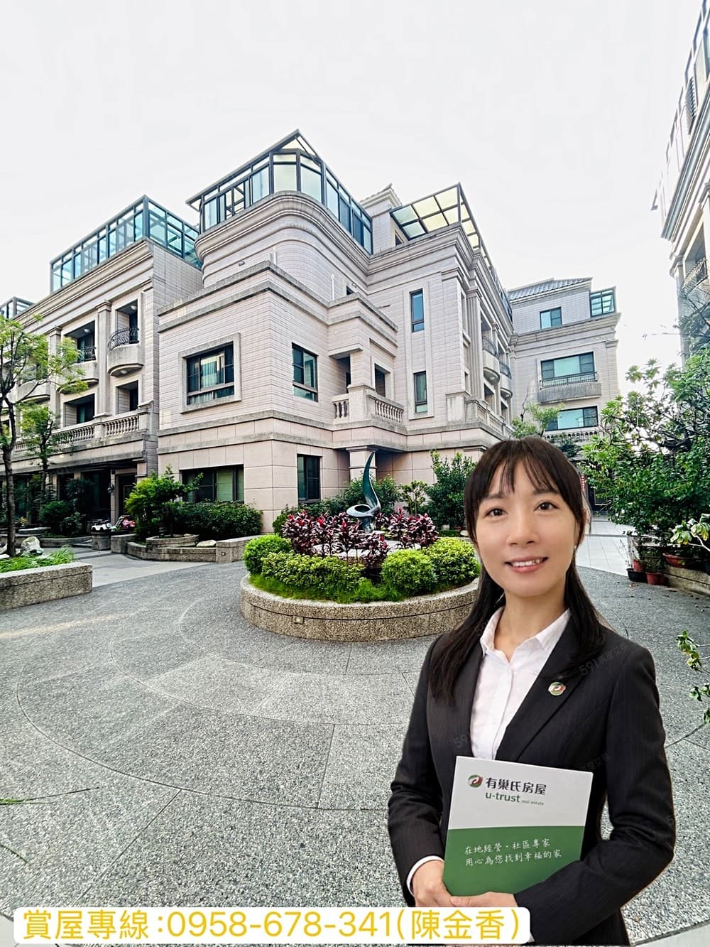 {梧棲有巢氏}沙鹿｜富宇溫莎莊園｜邊間電梯美別墅