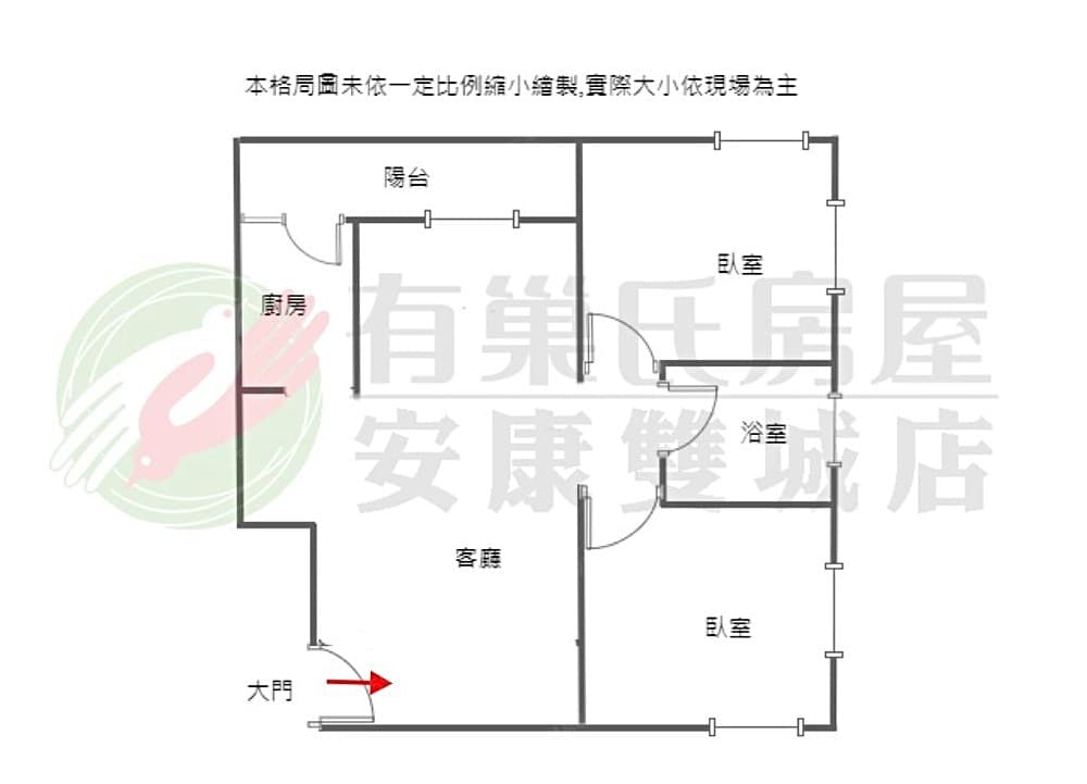 【小巢】錦秀全新裝潢2+1房可租補可入戶籍－林耕玄