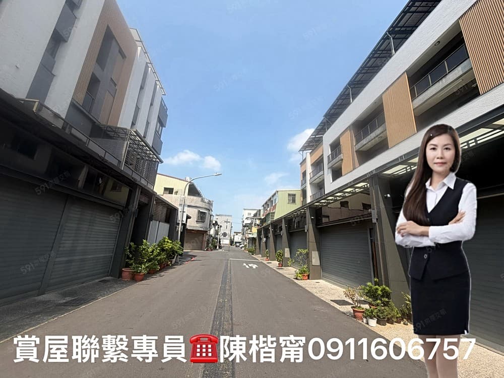 🌈宏平商圈小港機場｜臨路電梯6房4套房｜大地坪大面寬雙車墅