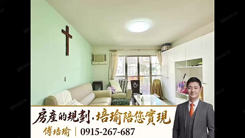 ✨善導寺・松江南京雙站|方正三房・前後陽台🏠台灣房屋・小傅