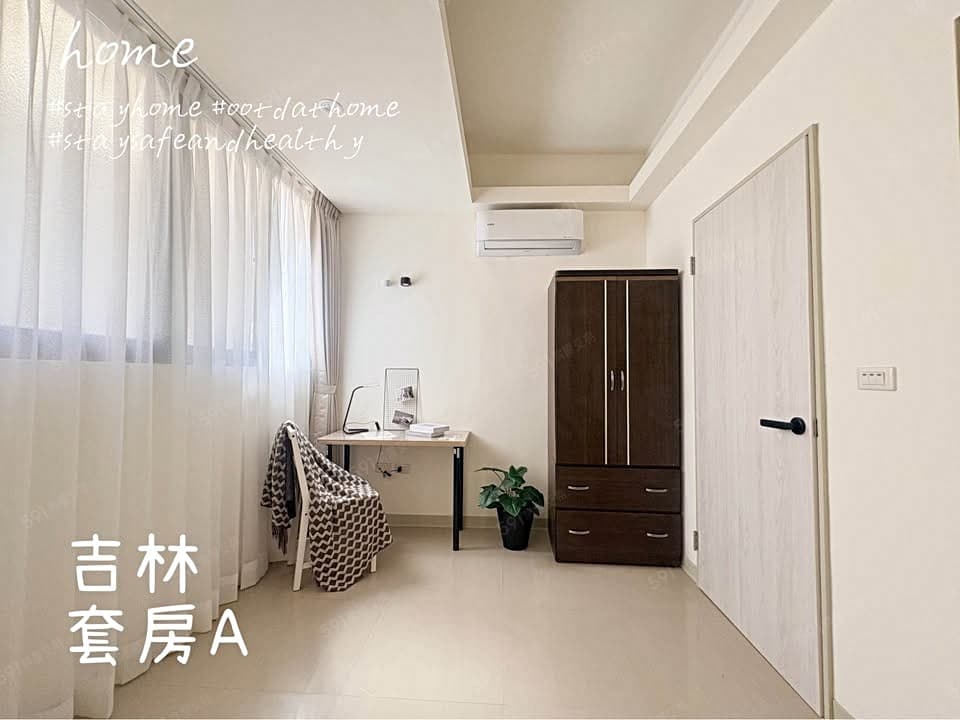 沐築⭐行天宮站3分｜質感大套房全新裝潢｜採光佳卡位趁現🔥