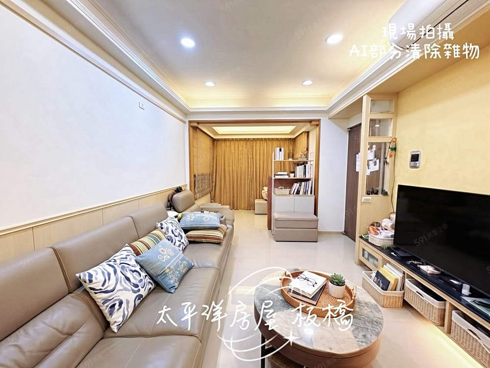 【新站國寶】府中捷運⭐獨家電梯三房+平面車位⭐歡迎賞屋
