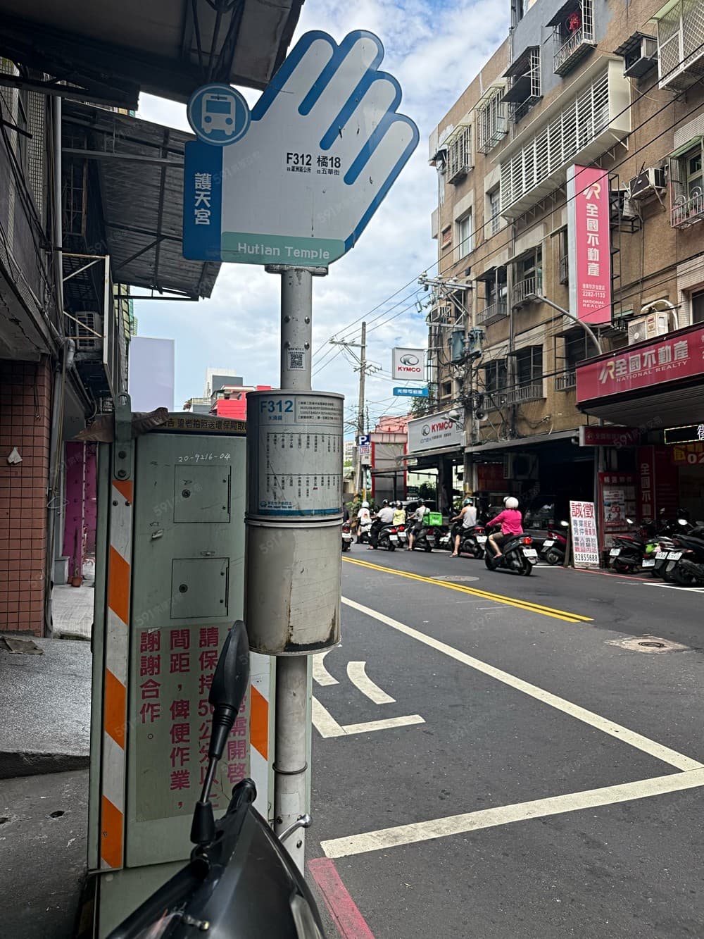蘆洲復興路五樓前後採光3加１房(可租補)捷運學校免仲介費