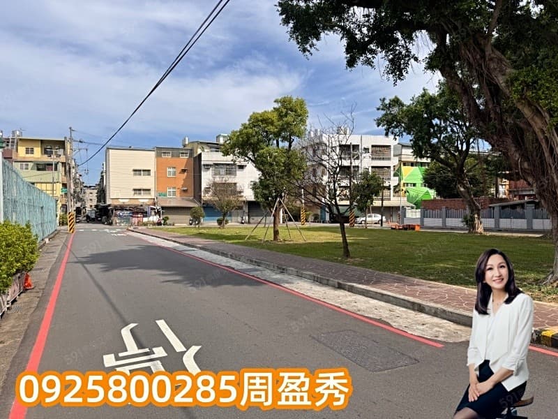 🌈八德未來綠捷G03｜介壽路瑞豐國小｜售898萬