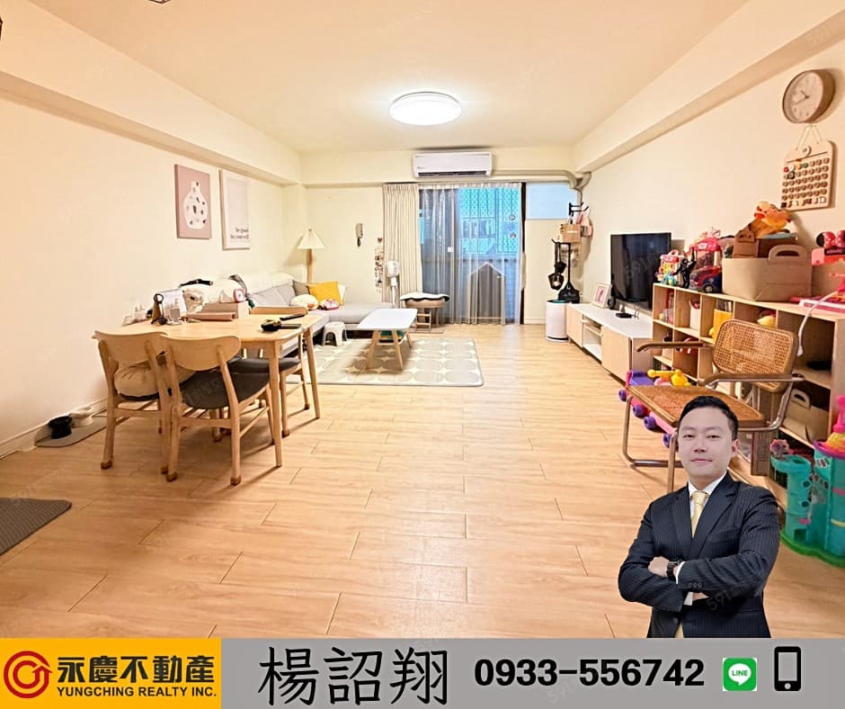 ☀️【專任】美術園道｜大勇國小｜入門玄關大三房車位