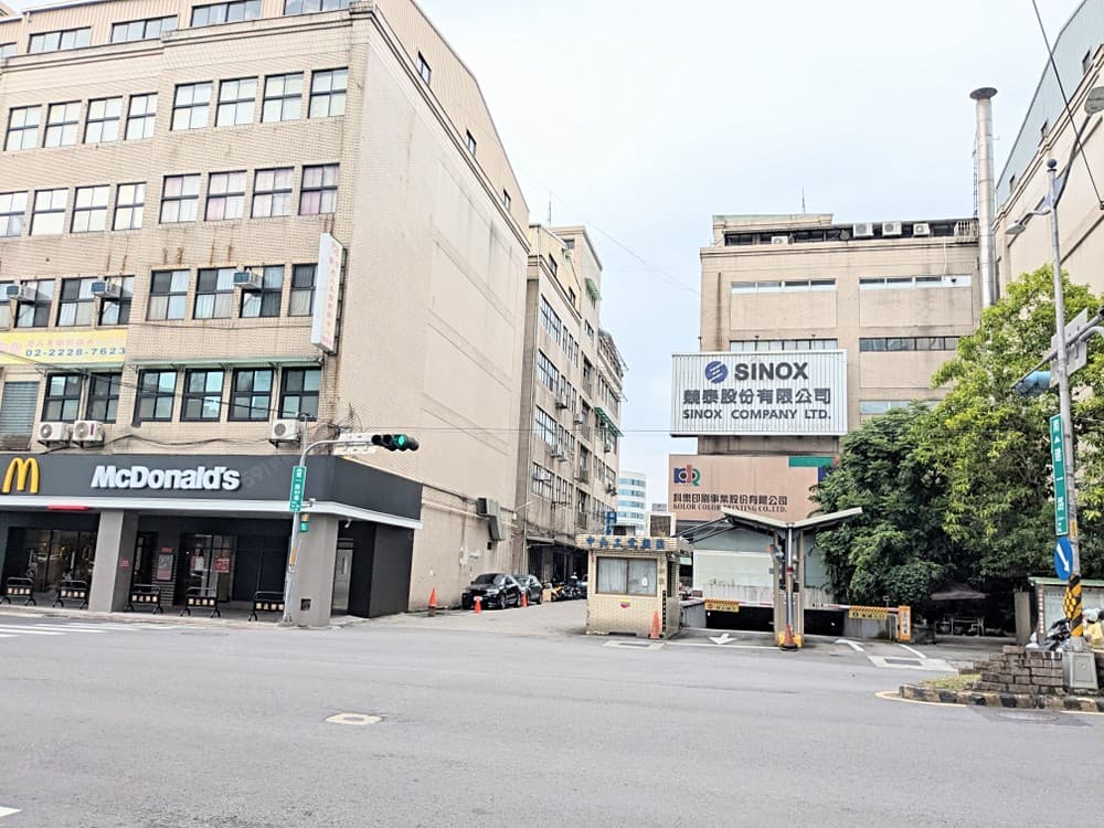 中和中山工業園區地下室*倉庫*車位*工作室*多用途好室