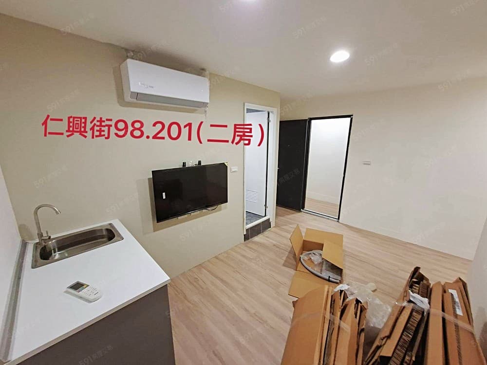 🌷全新首租/重陽橋/全新家電具/可寵/租補201