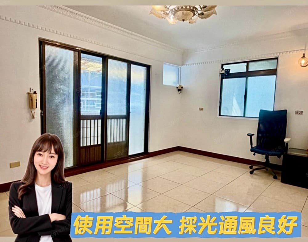 🏠近大東捷運站公寓│明亮三房屋況佳即可入住🚗已有租車位