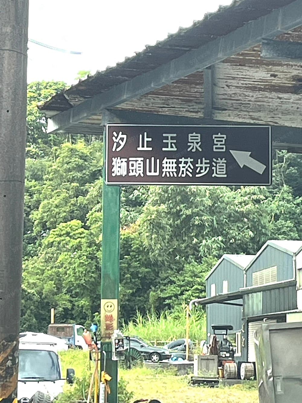 汐止原鄉電梯戶空氣品質優稀有釋出大3房