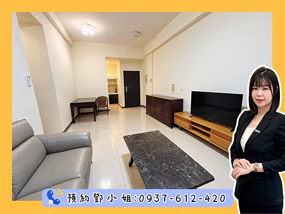 🏠小港【樂高A+】🏠中鋼二苓商圈｜捷運宅｜3房平車