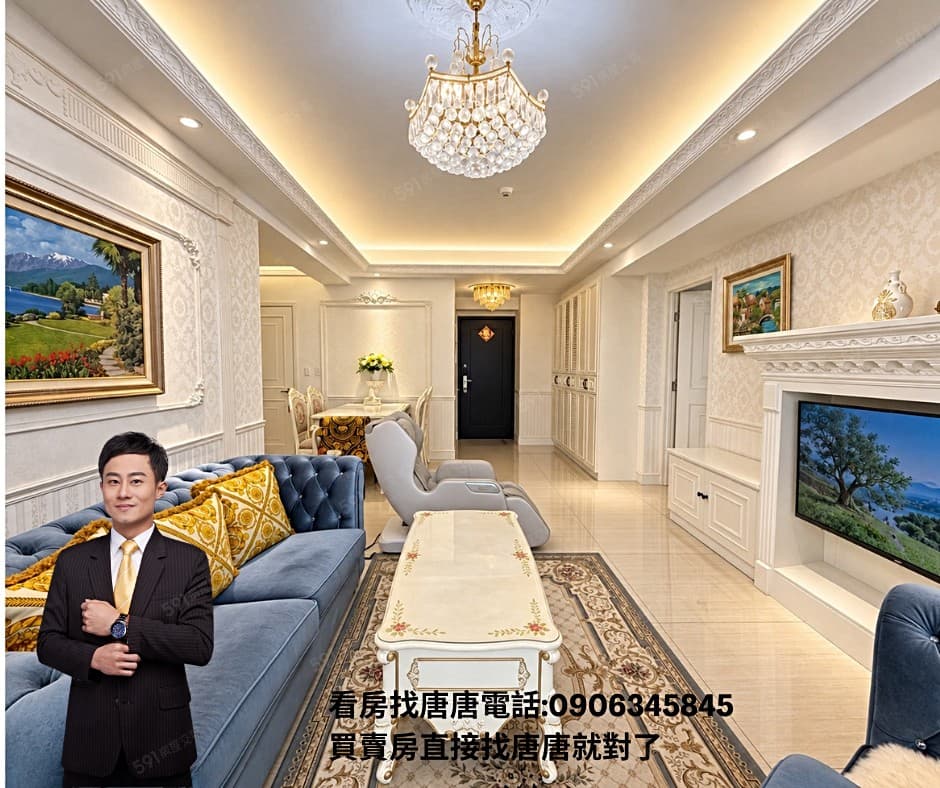 唐唐專任馬上看屋新光特區曙光2大四房平車精裝戶