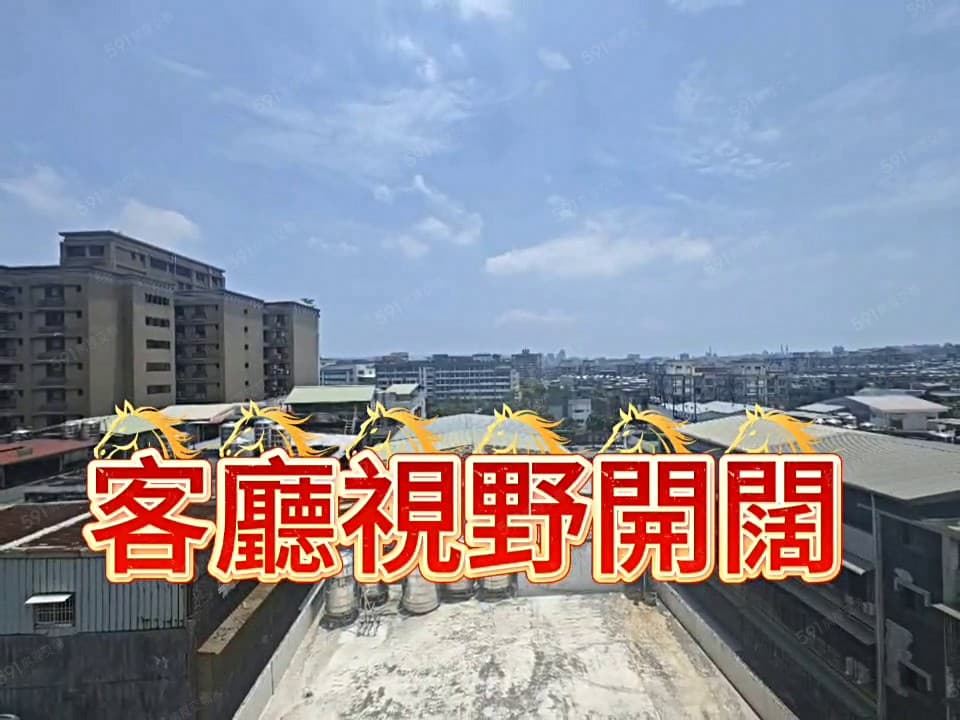 𝟕𝟕𝟕𝟕🔥康橋林口老街3房大坡平最溫暖的避風港