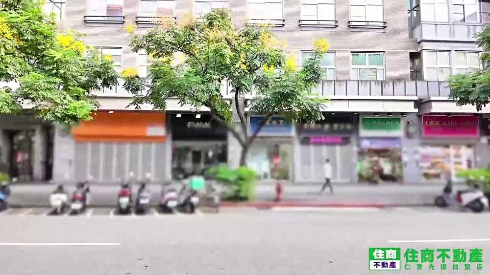 大熱門🔥信義捷運永春華固MOMA四米二精品宅🔥住商小揚