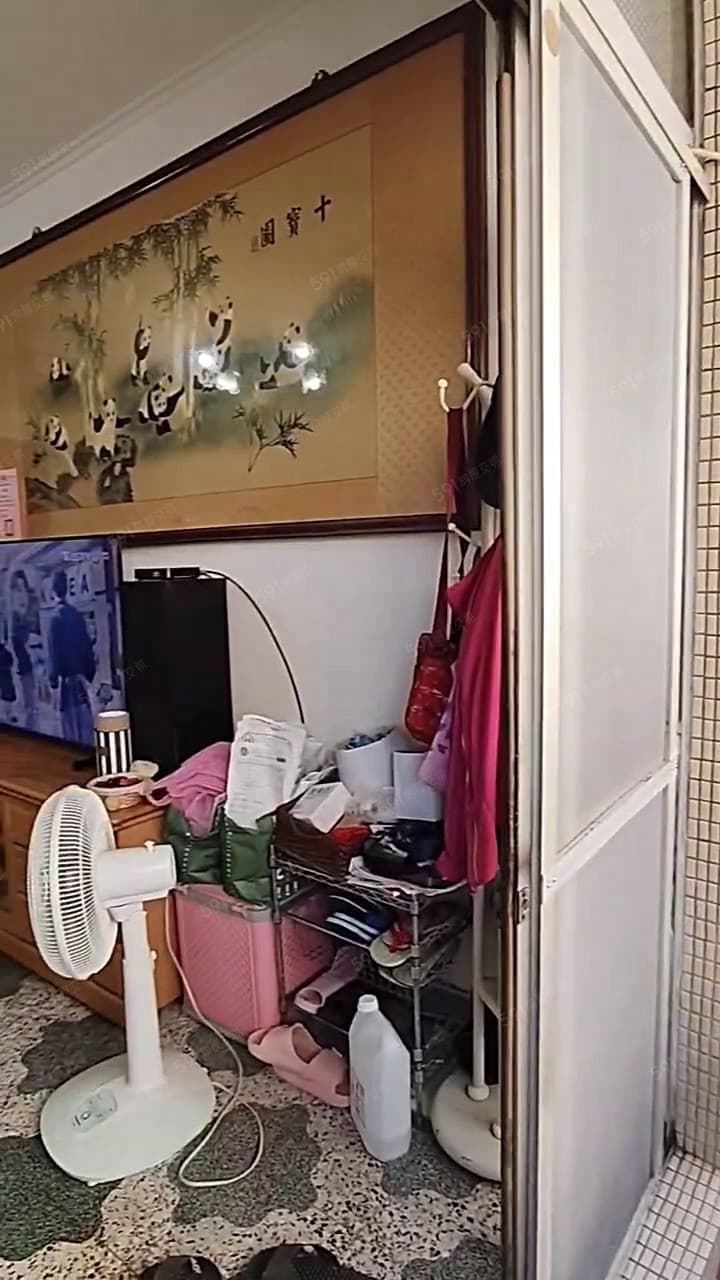 🌟可貸8成🌟中和學區捷運宅🏠方正3房【親友專約】