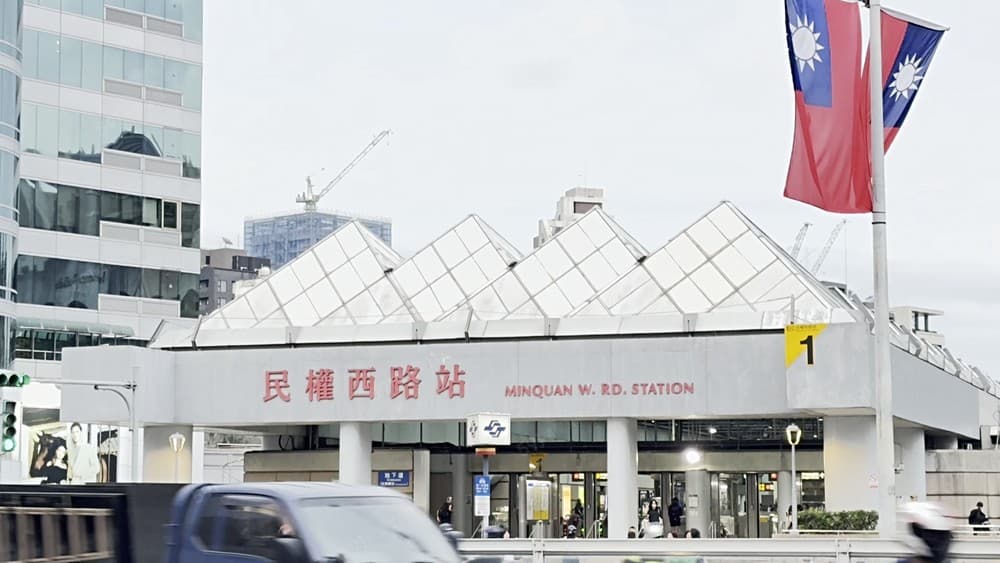 民權西路捷運站旁精美大套房後棟安靜可談價