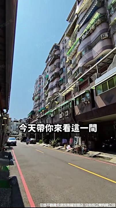 *川普大地1+2樓附平面車位*一樓隔孝親套房*