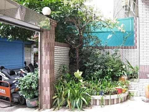 可租補一樓近捷運高鐵有花園生活機能好