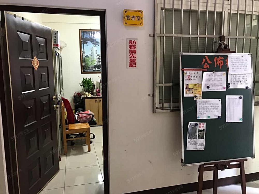 南亞技術學院後門電梯陽台套房出租