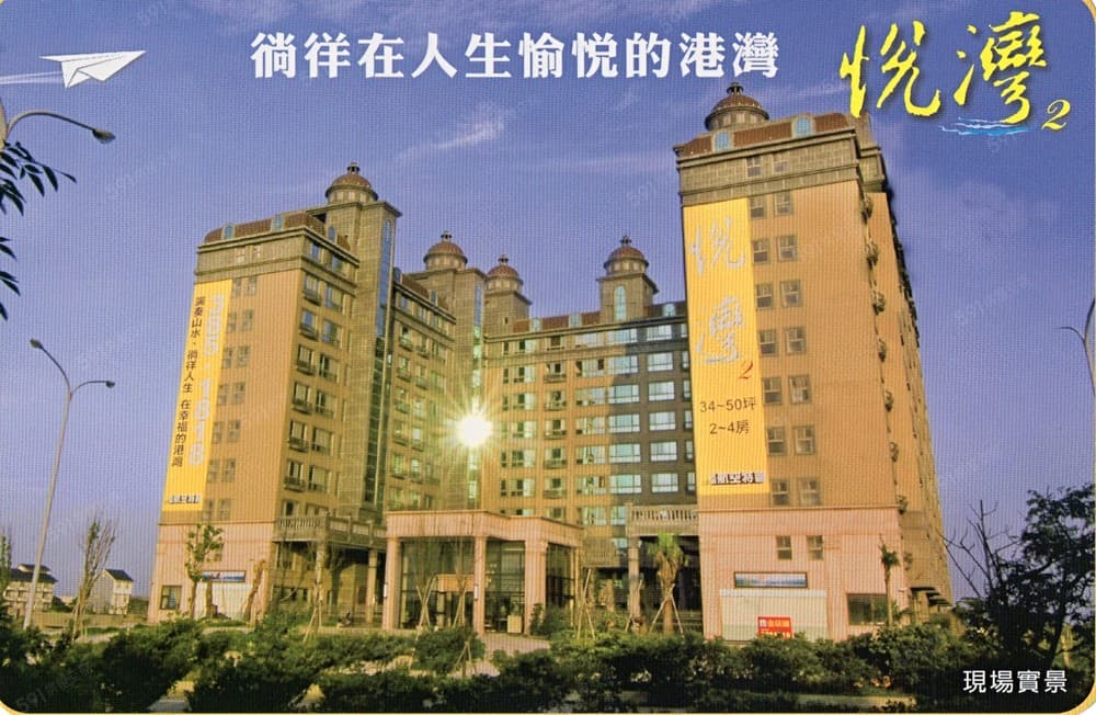 無敵水景套房.近機場工業區.可租補短租