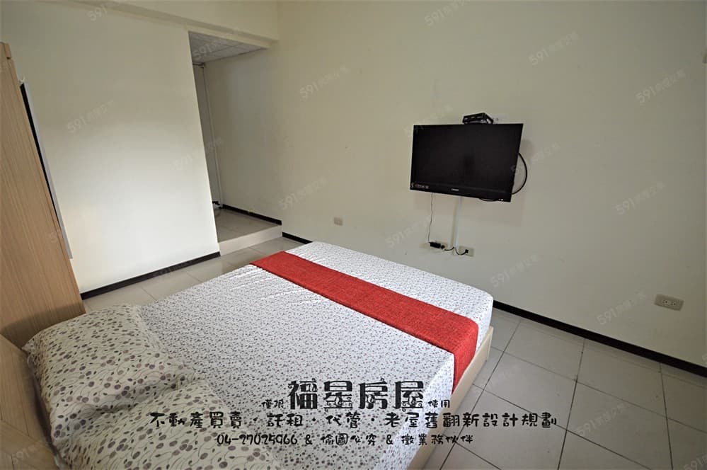 ~平價套房~歡迎入住