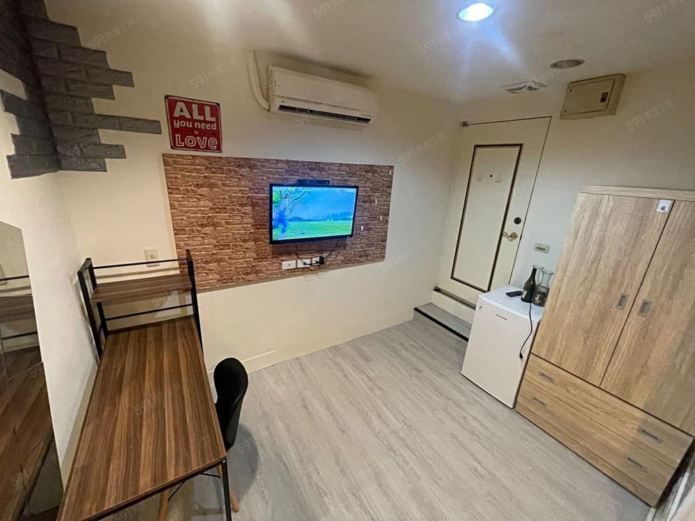 景安捷運Loft復古美式套房出租