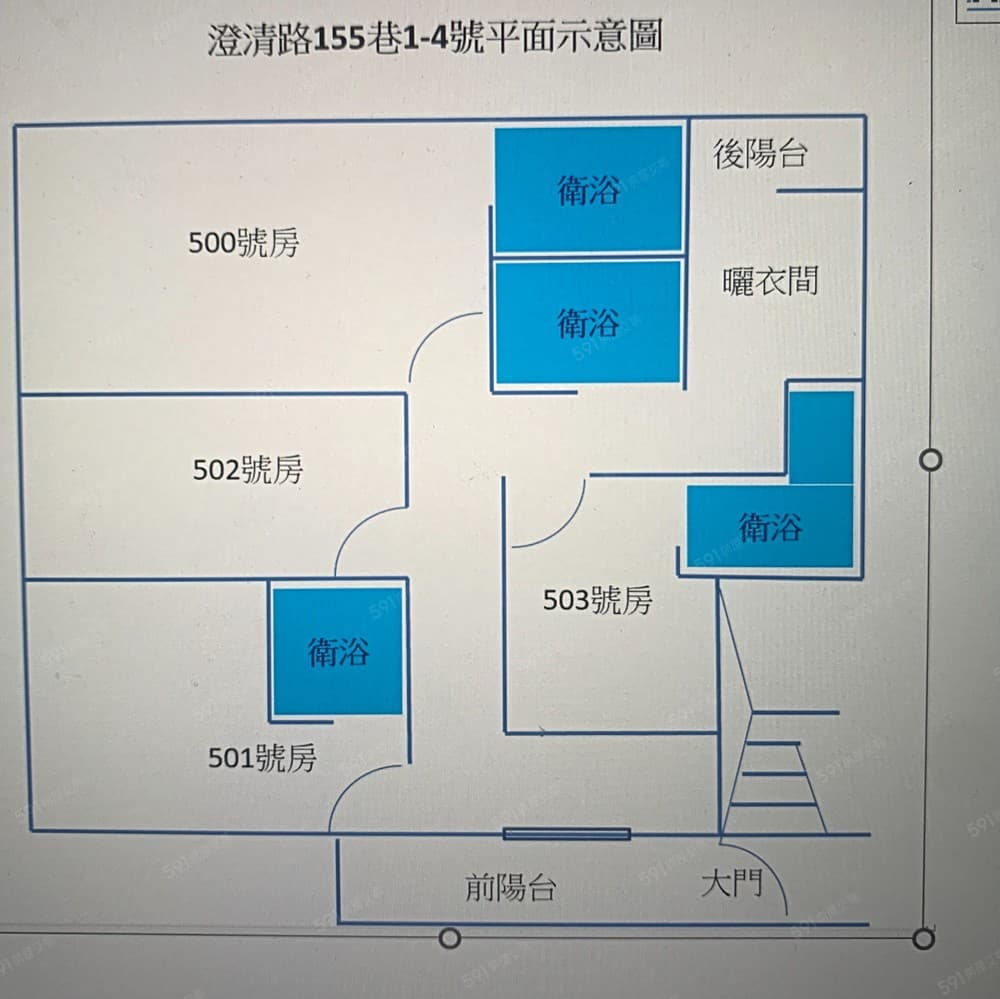澄清路學生、教職人員套房出租