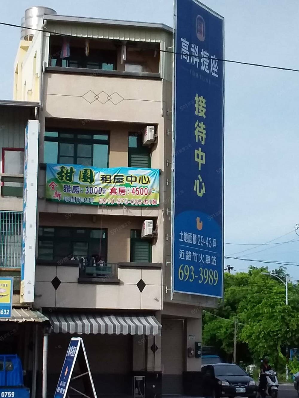 [僅租學生］精緻套房，近樹人醫護學校，租金5500起