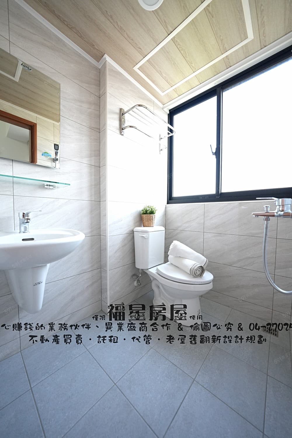 整棟新蓋~電梯陽台獨洗~先搶先贏