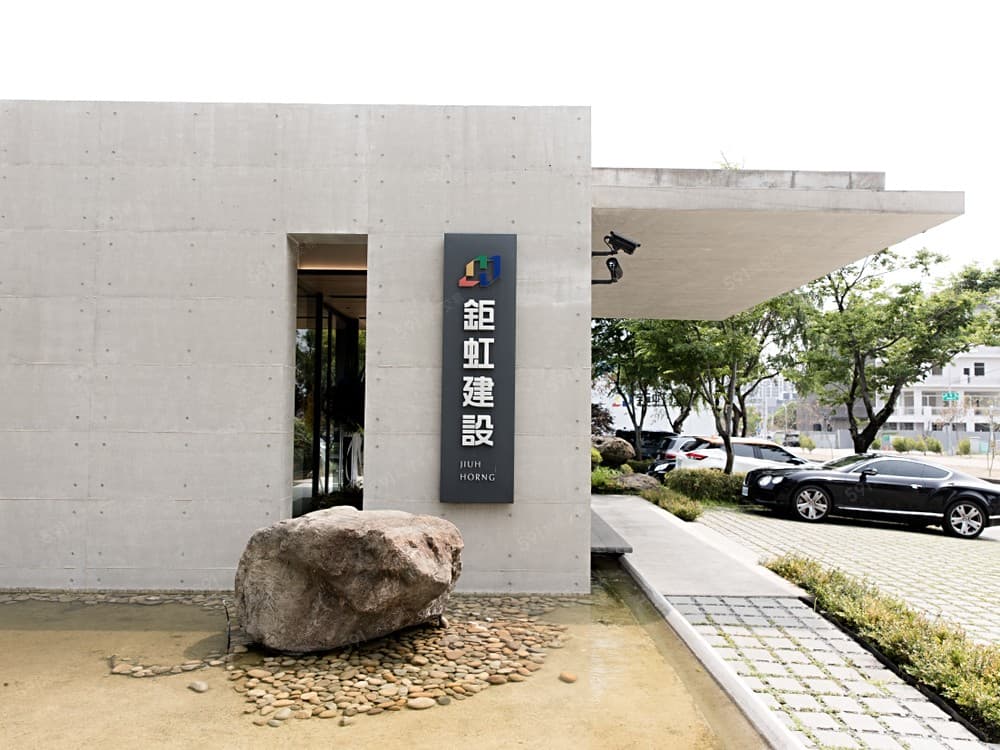 鉅虹天麗