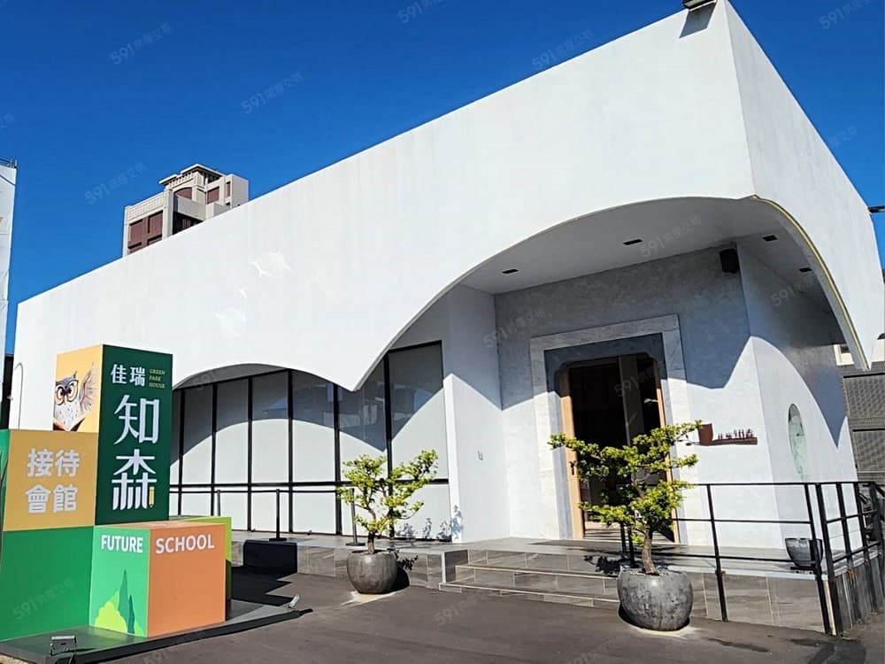佳瑞知森