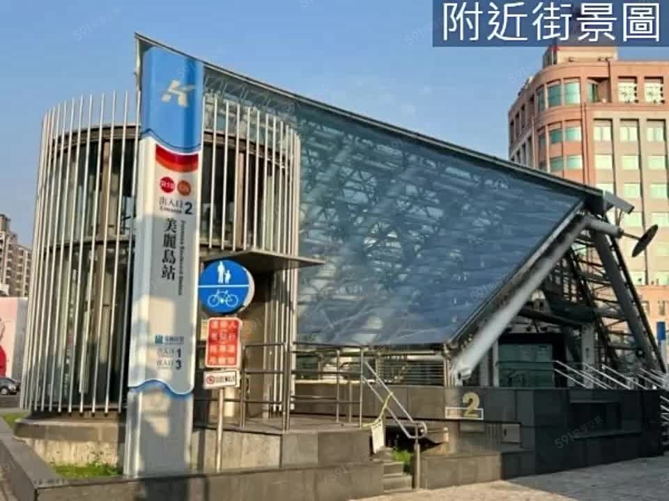 屋主大讓利！中正１號院～近美麗島捷運站二房輕豪宅（可換約）