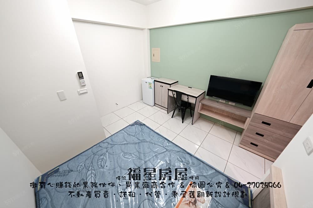新~電梯陽台獨洗~搶租!!!