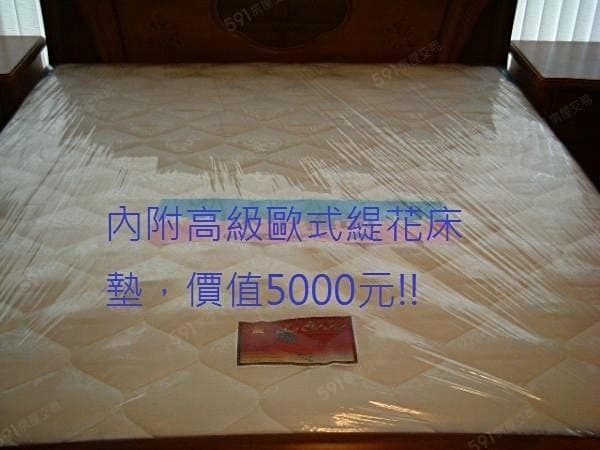 5坪套房4000元近民生路與臨安路口