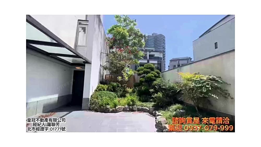 空間寬敞📍9688萬📍8房5廳8衛