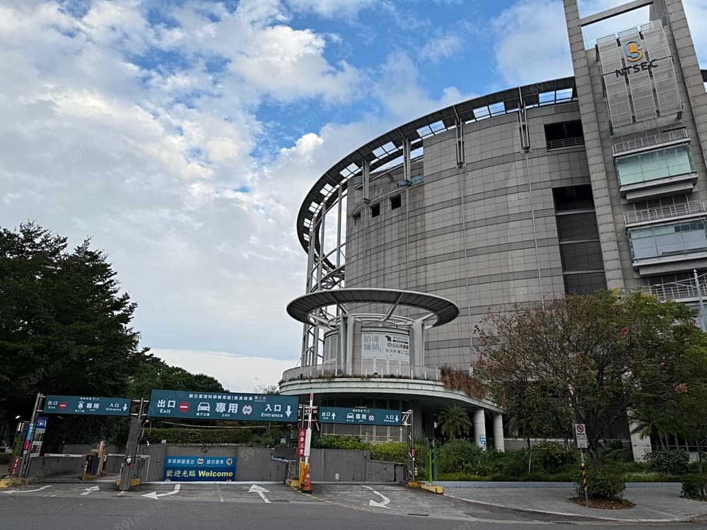 【季繳優惠】科教館地下停車場