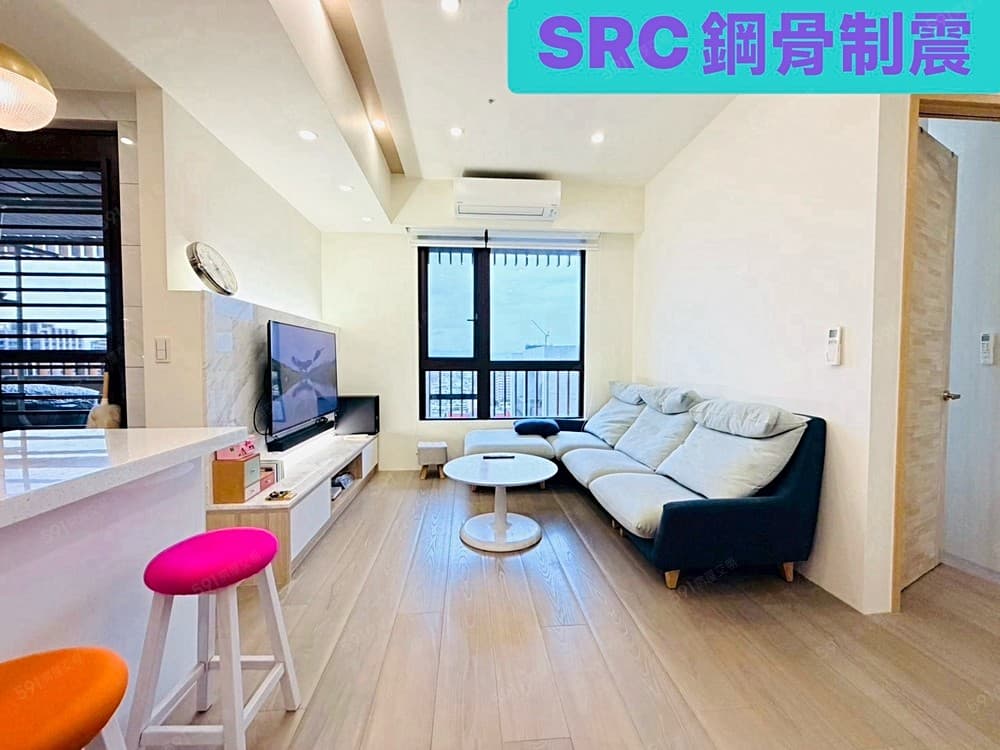 🎖️卓悅聯盟🎖️宏璟榮華💚高樓景觀三房＋車