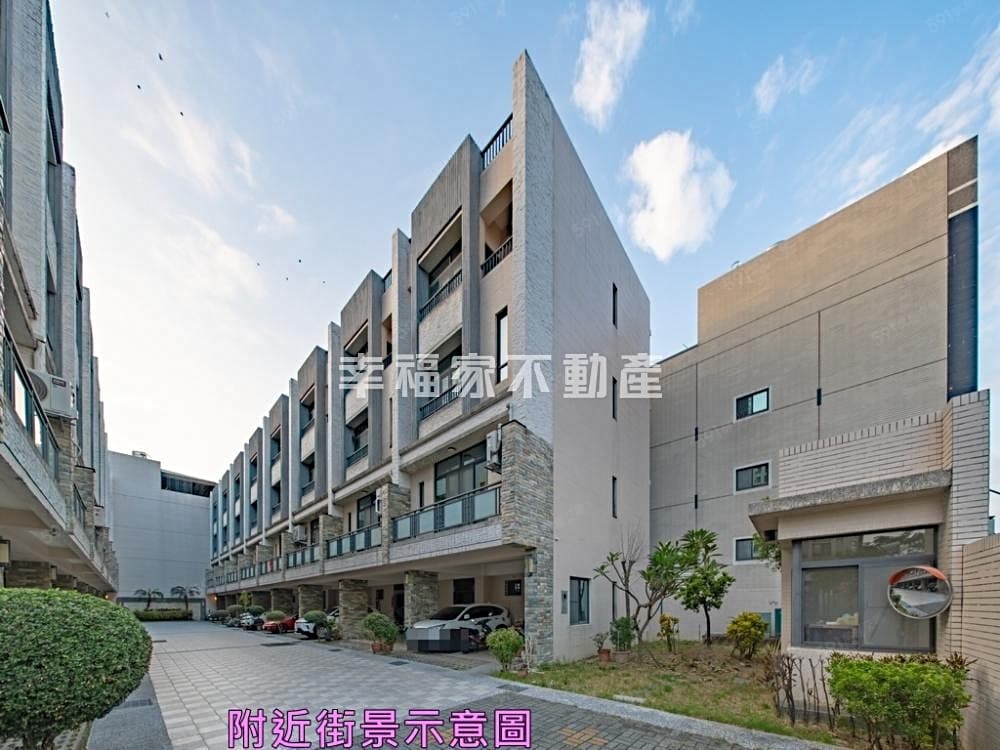 幸福家奕中!LM特區陽光翡翠面寬雙車墅